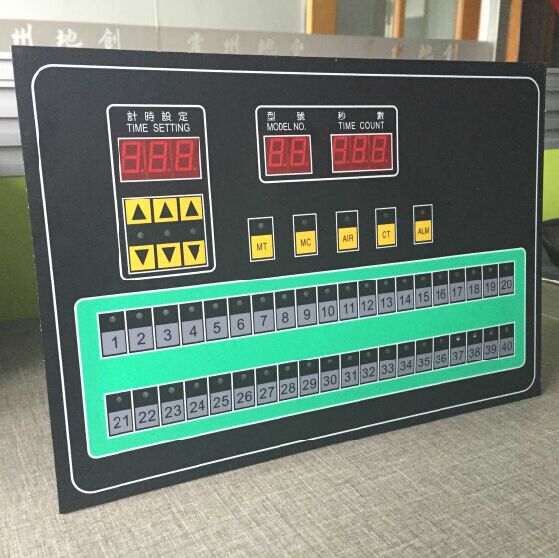 LPU-40聚氨酯發(fā)泡機電腦控制器