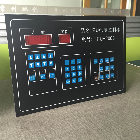 HPU-2008聚氨酯發(fā)泡機電腦控制器
